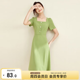 尚都比拉短袖连衣裙女夏季复古赫本风气质通勤裙子中长款A字裙 绿色 M