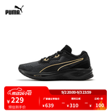 彪马（PUMA）通勤绿色透气轻便跑步鞋男女款新款运动鞋AVIATOR 376615 黑色-金色-11 42