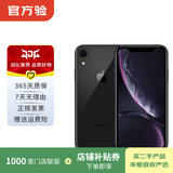 Apple iPhone XR 苹果xr二手手机 备用机学生机国行补贴国行补贴 黑色【评价有礼】 128G