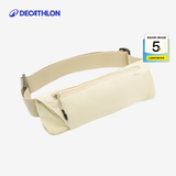 迪卡侬（DECATHLON）运动胸腰两用轻便户外男女跑步腰包斜挎包手机袋春秋WSSA 鹅黄色 均码