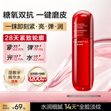 韩束红蛮腰爽肤水100ml补水保湿抗皱紧致精华柔肤水护肤京东自营女