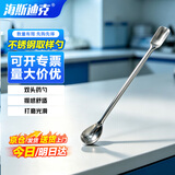 海斯迪克 HKQS-132 实验室小药勺 药刮取样勺试剂药匙 不锈钢双头药勺