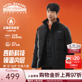 安踏（ANTA）面包羽绒服丨四防短款羽绒服男女冬季立领夹克外套七夕情人节礼物 【四防科技-立领款】基础黑7919-1 升级80%绒子含量 L (175) 建议120-140斤