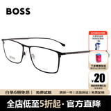 BOSS明星同款 近视眼镜框男女光学可配商务镜框轻质钛架0976 003 57MM