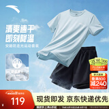 安踏（ANTA）防走光速干运动套装丨女2026夏季新款健身跑步短袖瑜伽透气短裤 【防走光速干A款】梦影蓝/基础黑 [店长推荐] L/女170