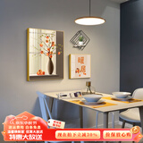瑞尚现代简约餐厅装饰画抽象静物饭厅墙面创意挂画个性餐桌装饰画 柿柿如意 左60*80右40*40+铁艺架，晶瓷面