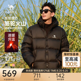 骆驼火山羽绒服1.0情侣男女鸭绒面包服外套冬季城市轻户外外套 幻影黑 男女同款，7089H L