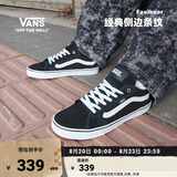 VANS范斯官方 Faulkner粉彩风酷感黑美式经典薄绒男鞋板鞋 黑色 41