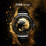 CIGA Design玺佳 [七夕礼物]蓝色星球机械表荣获GPHG国际大奖腕表男士手表 46mm ll代·鎏金艺术版