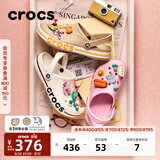卡骆驰（CROCS）贝雅卡骆班洞洞鞋轻便耐磨一脚蹬男休闲鞋女鞋时尚沙滩鞋|205089 白/深蓝-126(含智必星) 39 (240mm)