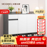 米客米家（MIKEMIJIA）米客米家 简易鞋柜家用门口现代简约玄关柜入户一体靠墙2025新款 【四门一抽】莫兰迪灰色140*32 组装（自行安装）
