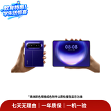华为（HUAWEI）/小米/荣耀/三星/oppo/vivo/一加/iqoo/努比亚/魅族/摩托罗拉  二手手机 二手自营手机 以质检报告为准