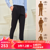 雅戈尔（YOUNGOR）休闲裤男DP棉免烫不易皱裤子自然垂顺易打理新品 VCDP329979AWB黑色 34 84A