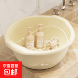 双耳多用盆洗脸盆家用加厚塑料新生儿洗澡盆加深大号洗衣盆足浴盆 奶油黄 中号盆【双耳间直径36cm】适用宿舍