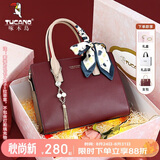 啄木鸟（TUCANO）女包2026新款牛皮手提包轻奢凯莉包女士单肩斜挎包生日礼物送妈妈