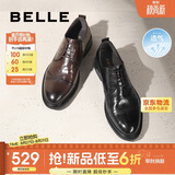 百丽通勤商务皮鞋男鞋牛皮鞋真皮鞋婚鞋职场正装鞋A1220 黑 41