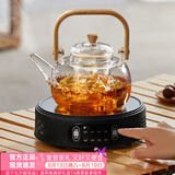 忆壶茶（YIHUTEA）煮茶壶电陶炉煮茶器烧水壶泡茶炉养生壶套装泡茶壶加厚功夫茶具 1500w自动断电陶炉+煮茶壶1L