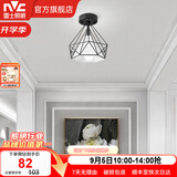 雷士（NVC） 北欧简约走廊过道灯门厅入户创意时尚餐厅 玄关阳台灯具灯饰 胧月哑黑 镂空鸟巢-带7瓦3色光源