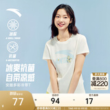 安踏冷萃T丨多彩短袖休闲百搭亲肤T恤女装夏季新款透气正肩运动上衣 【经典大logo】象牙白-1 | 3A抗菌 XS /女155