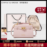 CinvaiKrose【明星同款】小c&k凯莉包包女包2026新款女士手提斜挎包生日礼物 粉红色Pink【送女友老婆女生礼物走心】