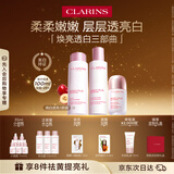 娇韵诗小瓷瓶50ml+牛奶水乳美白淡斑祛黄提亮保湿护肤品