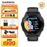 佳明（GARMIN）FR265心率跑步户外运动智能手表生日礼物Forerunner265极夜黑
