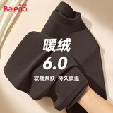 班尼路（Baleno）长袖t恤男冬季加绒保暖纯色内搭上衣半高领百搭双面绒男士打底衫