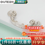 固特（GUTE）柜子柜门拉手欧式象牙白衣柜抽屉门把手 6200   /孔距96mm