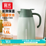 富光家用保温水壶不锈钢大容量礼物开水瓶暖水壶保温瓶宿舍用热水瓶