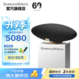 宝华韦健Zeppelin Pro【价保30天】齐柏林飞艇6代新款 无线HiFi高保真蓝牙音箱B&W家用有源桌面音响高音质 曜金黑【中国限定款】