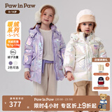 PawinPaw卡通小熊童装冬女童女宝连帽炫彩亮面公主羽绒服 Ivory象牙色/39 110