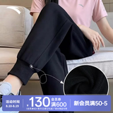 安踏女裤运动裤子女士夏季款透气亲肤收口中考体育体测训练瑜伽长裤 【针织Anta字母标收口】基础黑-4 M (165) /适合100-110斤