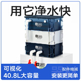 YEE鱼缸周转箱过滤器静音上置滴流盒水循环外置过滤桶鱼池过滤箱 【水泵+滤材套餐2层小号】适合60cm以内的鱼