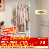 安尔雅 衣架落地衣帽架衣服收纳架卧室挂衣架浴室卫生间阳台可移动衣架