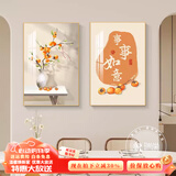 瑞尚（RUISHANG） 餐厅装饰画现代简约静物壁画北欧轻奢饭厅餐桌背景墙挂画 事事如意 40*60CM【铝合金框+晶瓷面】
