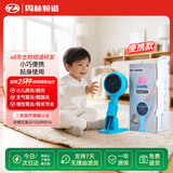 周林频谱理疗仪家用治疗仪便携烤灯 辅助治疗老人慢性胃炎小儿肺炎WS-501S