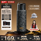 京红运（JHY）【京东限定】小钛阳 纯钛保温杯茶水分离杯高档礼物焖茶水