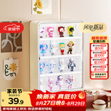 安尔雅壁挂式盲盒收纳展示架收纳盒透明手办摆件挂墙展示盒白色大号款