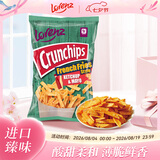 劳仑兹法式原切番茄蛋黄酱味薯脆片90g  波兰进口休闲食品办公室零食