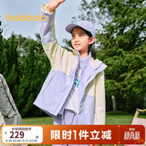 巴拉巴拉童装儿童冲锋衣2025春装男童女童中大童防水透湿外套208125105203