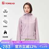 探路者（TOREAD）软壳服秋冬女士保暖加绒软壳外套防风旅行夹克衫TAEECN92854