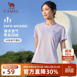 骆驼（CAMEL）短袖t恤衫女士夏季新款宽松圆领户外运动服跑步训练超薄速干上衣