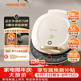 九阳（Joyoung）电饼铛三明治机早餐机36mm深烤盘0氟钛瓷超耐磨少油煎烤机大火力烙饼锅GK565Pro