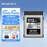雷克沙（Lexar）cfb卡CFexpressType B存储卡 8K高清相机内存卡 兼容部分XQD相机 512G 4.0 读3600M 写3000M CFB卡+10Gbps读卡器RW510U