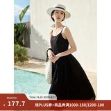 茵曼（INMAN）欧若风天丝薄开衫女装衬衫2026夏季新品长袖衬衣 吊带裙黑色-18322336 S
