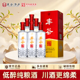 丰谷 精品特曲 浓香型白酒 52度 500ml*6瓶 整箱装 中秋宴请