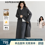 红袖高级感超好看毛呢大衣冬季新款女装100%绵羊毛质感保暖双面呢外套 烟灰056 M