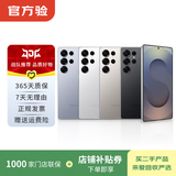 【非国行】Apple苹果17/16/15/14/13/12/11pro max mini plus air系列 A17 三星 二手手机参考质检报告补贴 三星 Galaxy Z Fold7 (5G版)