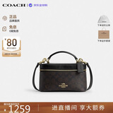 蔻驰（COACH）【品牌直供】新款女包RAINER盒子斜挎包核桃棕CEO23生日礼物