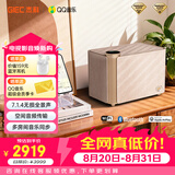 杰科（GIEC）Q30 7.1.4全景声音箱 WIFI无线蓝牙 空间音频环绕立体声 家用家庭影院音响 HIFI发烧级高保真音箱